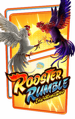 Rooster rumble เกมไก่ชน