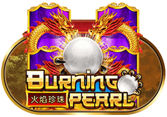 Burning Peal 