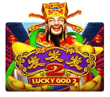 Lucky God 2
