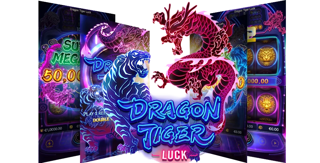 Dragon Tiger luck สล็อต 008